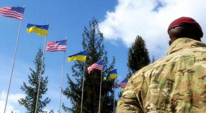 481,5 մլն դոլար. ԱՄՆ-ն ավելացրել է Ուկրաինային տրվող ռազմական օգնությունը |tert.am|