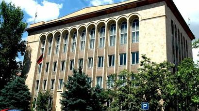 The date of the Constitutional Court's examination of the applications on the election results is known