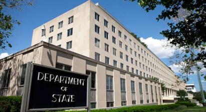 ԱՄՆ-ը սատարում է ԵԱՀԿ Մինսկի խմբի համանախագահության գործընթացին. Պետքարտուղարություն |armenpress.am|