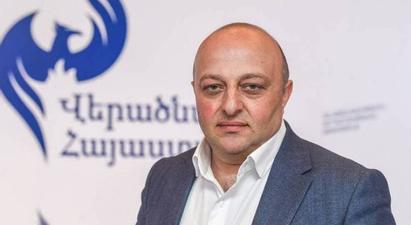 Սիսիանի քաղաքապետ Արթուր Սարգսյանը ձերբակալվել է |1lurer.am|