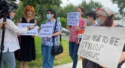 ՀՀ սուվերեն սահմաններին իրականացվող ադրբեջանական ագրեսիայի հարցով անհապաղ դիմել ՄԱԿ-ի Անվտանգության Խորհրդին․ «Հայաստանի կանանց նախաձեռնությունը» ստորագրահավաք է իրականացնում