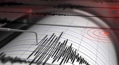 7 մագնիտուդով երկրաշարժ Է տեղի ունեցել Պանամայի ափերի մոտ |armenpress.am|