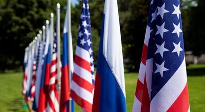 ԱՄՆ-ը և Ռուսաստանը ռազմավարական կայունության բանակցություններ կանցկացնեն
 |1lurer.am|