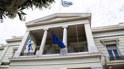 Հունաստանի ԱԳՆ-ն հերքել է Թուրքիայի պնդումները սահմանի հունական կողմից կրակոցների մասին |armenpress.am|