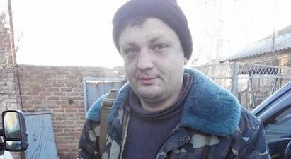 Ուկրաինայի կառավարական շենքը պայթեցնել սպառնացող տղամարդուն ձերբակալել են |tert.am|
