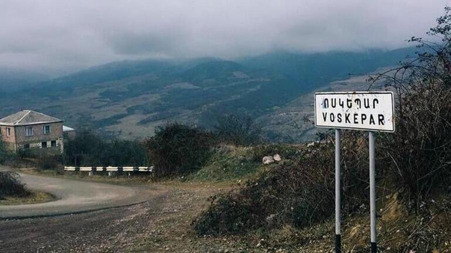 Տավուշի մարզի Ոսկեպար համայնքի մոտակայքում ռուս սահմանապահներ են տեղակայվել․ ՊՆ
