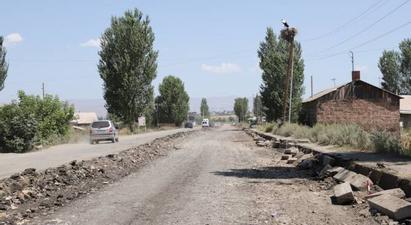 Ղարիբջանյան համայնքի ճանապարհը հիմնանորոգվում է |armenpress.am|