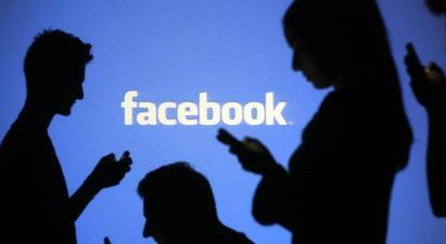 «Ֆեյսբուք»-ն արգելել է թալիբների հետ կապված ցանկացած բովանդակություն |armenpress.am|


