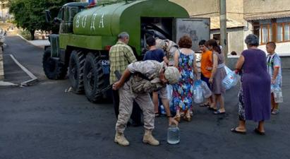 Ռուս խաղաղապահները խմելու ջրով ավելի քան 200 ընտանիքի են ապահովել Լեռնային Ղարաբաղում. ՌԴ ՊՆ |tert.am|