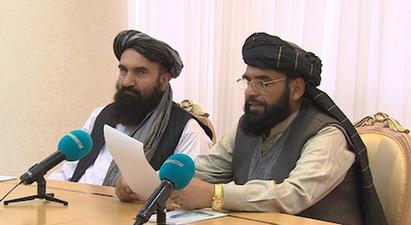 «Թալիբանը» հայտարարել է Փանջշեր նահանգի դիմակայության ուժերի հետ մոտալուտ խաղաղության համաձայնագիր կնքելու մասին |tert.am|