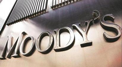 «Moody's» վարկանիշային գործակալությունն անփոփոխ է թողել Հայաստանի սուվերեն վարկանիշը` կայուն հեռանկարով