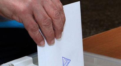 Գյումրիում ՏԻՄ ընտրությունների առաջադրումների գործընթացը կտևի սեպտեմբերի 2-ից 12-ը |armenpress.am|

