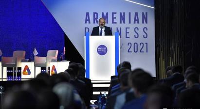 Վարչապետը խոսել է տարածաշրջանում խաղաղ զարգացման դարաշրջան բացելու հնարավորությունների մասին |armenpress.am|