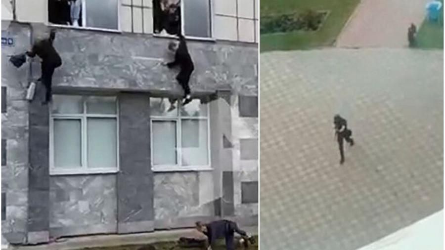Ռուսաստանում անհայտ անձը կրակ է բացել Պերմի պետական համալսարանում. կան զոհեր և վիրավորներ  |tert.am|