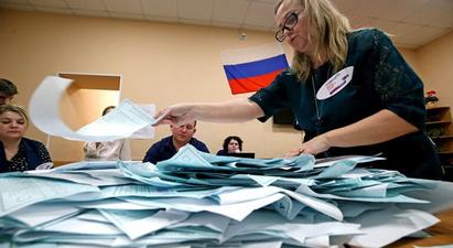 ՌԴ ԿԸՀ-ն հրապարակել է Պետդումայի ընտրությունների արդյունքները. խորհրդարան են անցնում 8 կուսակցության ներկայացուցիչներ |tert.am|