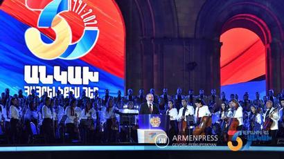 Ի հիշատակ արցախյան բոլոր պատերազմների զոհերի Բուսաբանական այգում հիմնադրվելու է Կյանքի պուրակը. ՀՀ վարչապետի ուղերձը |armenpress.am|
 
