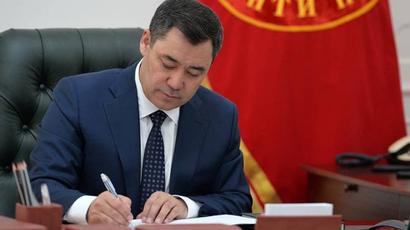 Ղրղզստանի կառավարությունը հրաժարական է տվել |armenpress.am|