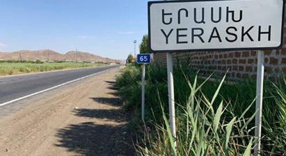ժամը 23-ի սահմաններում ադրբեջանական զինված ուժերը թիրախային կրակել են Երասխ համայնքի վրա․ՄԻՊ Արման Թաթոյան