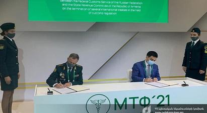 ՊԵԿ նախագահը և Ռուսաստանի դաշնային մաքսային ծառայության ղեկավարի պաշտոնակատարն արձանագրություն են ստորագրել
