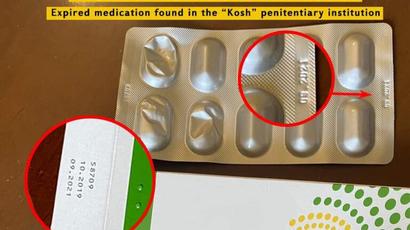 «Կոշ» ՔԿՀ-ում դատապարտյալին տրվել է ժամկետանց դեղորայք. ՄԻՊ–ը հայտնաբերել է մեծ քանակի և տեսակի ժամկետանց դեղեր, անփույթ լրացված ու ջնջումներով մատյաններ