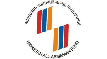 ԱԺ-ն հաստատեց «Հայաստան» հիմնադրամի գործունեությունն ուսումնասիրող քննիչ հանձնաժողովի անդամների թիվը