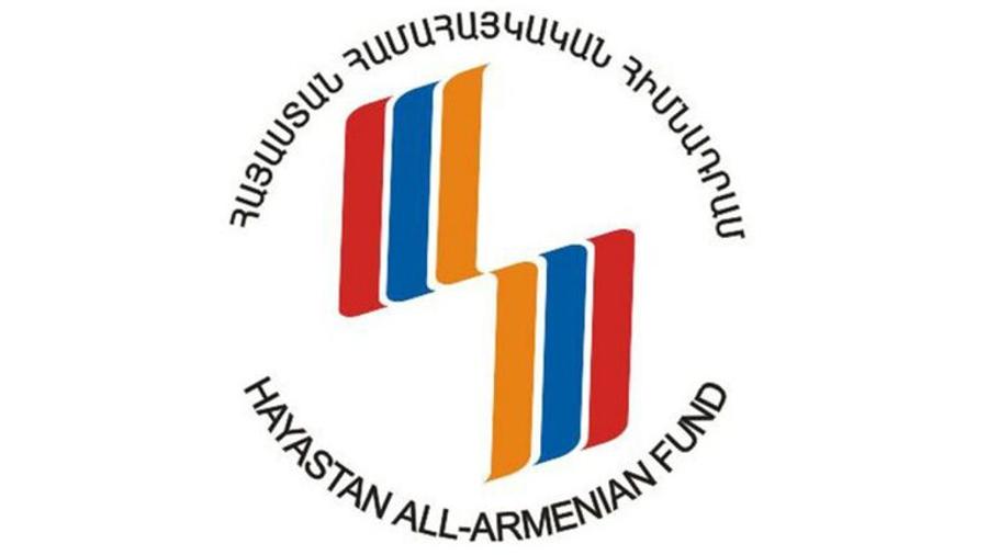ԱԺ-ն հաստատեց «Հայաստան» հիմնադրամի գործունեությունն ուսումնասիրող քննիչ հանձնաժողովի անդամների թիվը