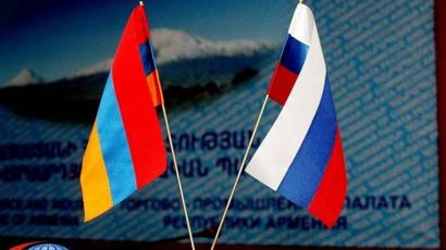 Ռուսաստանի կառավարությունը հավանություն է տվել Հայաստանի հետ միջտարածաշրջանային համագործակցության ծրագրին |armenpress.am|