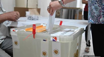 Գեղարքունիքի մարզում առաջիկա ՏԻՄ ընտրություններում գրանցվել է 7 կուսակցությունների դաշինք, 6 կուսակցություն |armenpress.am|

