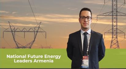 «Հայաստանի էներգետիկայի ապագա առաջնորդներ»․ նոր հնարավորություն՝  Հայաստանում եւ Արցախում էներգետիկ ոլորտի մասնագետների համար