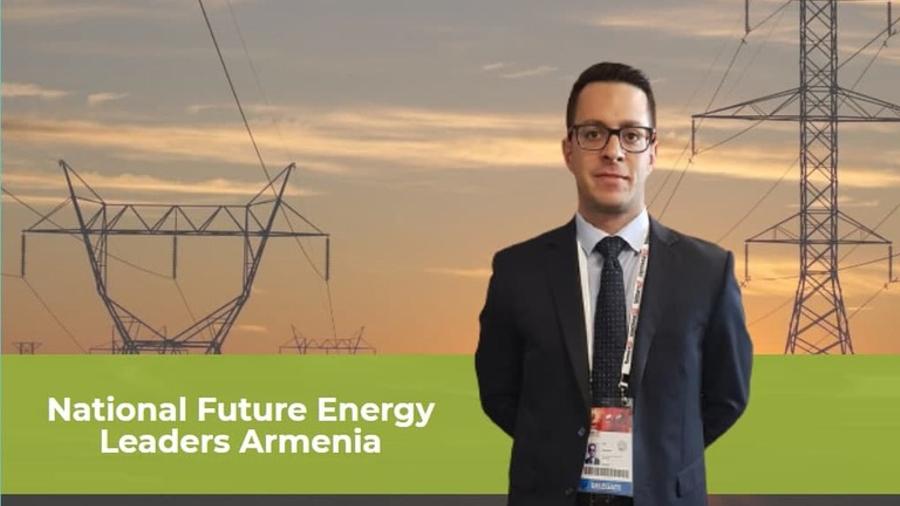 «Հայաստանի էներգետիկայի ապագա առաջնորդներ»․ նոր հնարավորություն՝  Հայաստանում եւ Արցախում էներգետիկ ոլորտի մասնագետների համար
