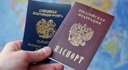 Փոփոխություններ Ռուսաստանում օտարերկրյա քաղաքացիների իրավական կարգավիճակի վերաբերյալ |1lurer.am|