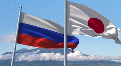 Ճապոնիայի ԱԳՆ-ն Ռուսաստանի հետ հաշտության համաձայնագիր կնքելու ցանկություն է հայտնել |armenpress.am|