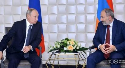Փաշինյանը Պուտինի հետ հեռախոսազրույցում հույժ կարևորել է հայ-ռուսական ռազմավարական գործընկերությունը ստեղծված իրավիճակում

