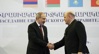 Երևանում մեկնարկեց Եվրասիական միջկառավարական խորհրդի նեղ կազմով հանդիպումը |armenpress.am|