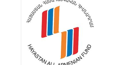 «Հայաստան» հիմնադրամն սկսել է Սյունիքի համայնքների զարգացմանն ուղղված ծրագրեր իրականացնել