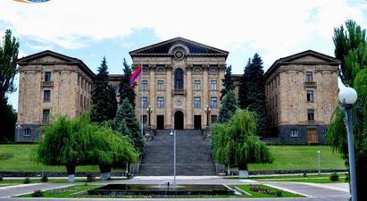 ԱԺ-ում տեղի ունեցած ծեծկռտուքի վերաբերյալ հրապարակումներն ուղարկվել են ԱԱԾ

 |armenpress.am|