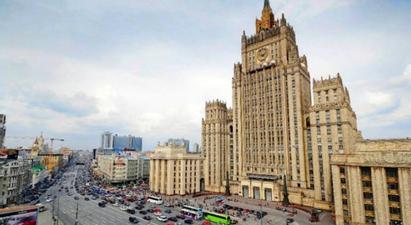 Մոսկվայում կայացել է «3+3» խորհրդատվական տարածաշրջանային հարթակի առաջին հանդիպումը. ՌԴ ԱԳՆ

 |armenpress.am|