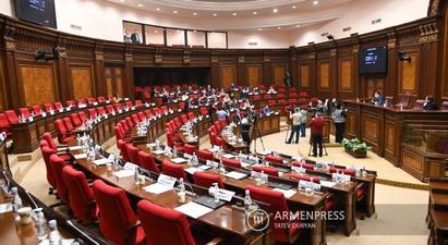 Ընդդիմության նախաձեռնությամբ հրավիրված ԱԺ նիստը չկայացավ |armenpress.am|