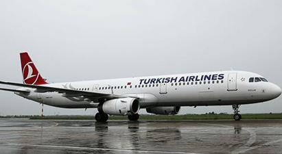 Անկարան դիտարկում է ավիաընկերությունների՝ Ստամբուլ-Երևան երթուղով չվերթների հայտերը |tert.am|