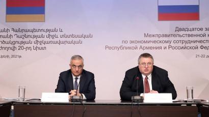 Երևանում կայացել է հայ-ռուսական տնտեսական համագործակցության միջկառավարական հանձնաժողովի 20-րդ նիստը

