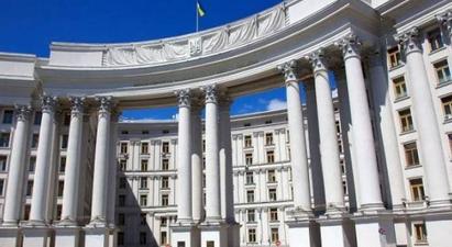 Ուկրաինայի ԱԳՆ-ն հայտարարել է, որ Կիևը չի պատրաստվում ռազմական գործողությունների Դոնբասում |armenpress.am|