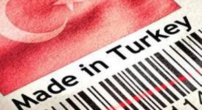 Թուրքական ապրանքների ներմուծման արգելքը չի երկարաձգվի․Էկոնոմիկայի նախարարություն