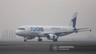 Հայաստանի քաղավիացիան թույլատրել է Flyone Armenia-ին չարտերային չվերթներ իրականացնել Երևան-Ստամբուլ-Երևան երթուղով |armenpress.am|