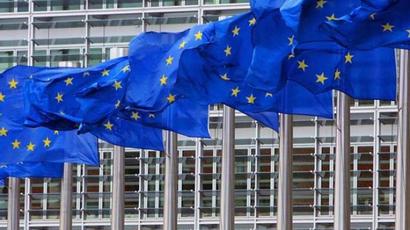 ԵՄ-ն 2022 թվականին կմշակի եվրոպական անվտանգության սեփական առաջարկությունները |armenpress.am|