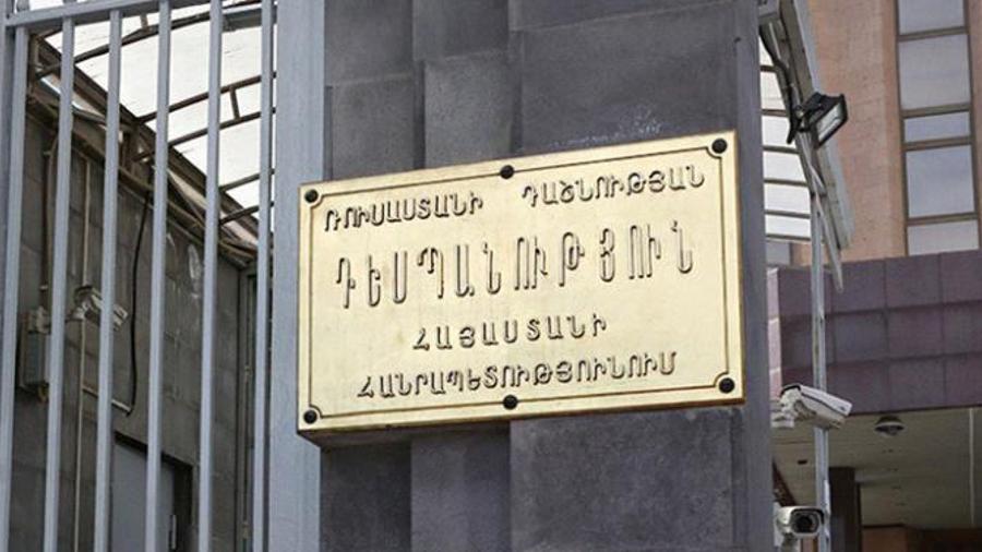 ՀՀ-ում ՌԴ դեսպանատունը ողջունում է Հայաստանի որոշումը՝ Ղազախստան խաղաղապահ ստորաբաժանում ուղարկելու վերաբերյալ