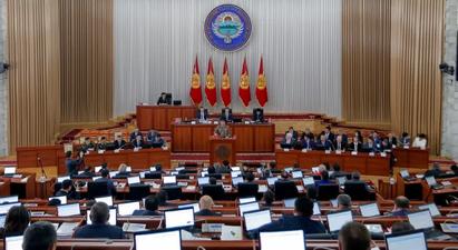 Ղրղզստանի խորհրդարանը քննարկում է Ղազախստան խաղաղապահներ ուղարկելու հարցը