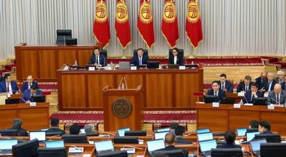 Ղրղզստանի խորհրդարանը համաձայնություն է տվել ՀԱՊԿ կազմում իր խաղաղապահներին Ղազախստան ուղարկելուն