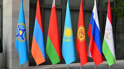 The CSTO video conference on Kazakhstan began with a minute of silence