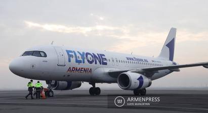 Flyone Armenia և Pegasus ավիաընկերությունները Երևան-Ստամբուլ-Երևան երթուղով չվերթներ իրականացնելու թույլտվություն են ստացել

