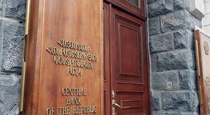 ԱԺ հանձնաժողովը հավանություն տվեց ԿԲ նախագահի տեղակալի պաշտոնում Հովհաննես Խաչատրյանի թեկնածությանը |armtimes.com|